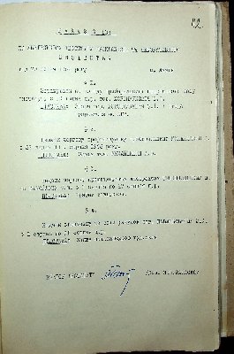 115