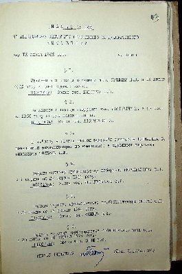116