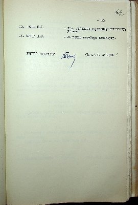 165