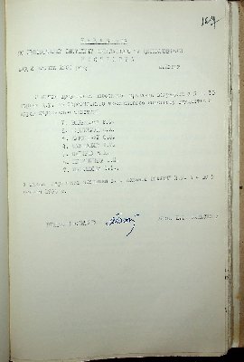 170