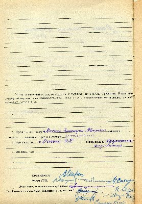 29