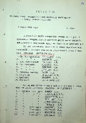 29