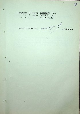30