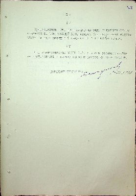123