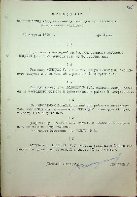126