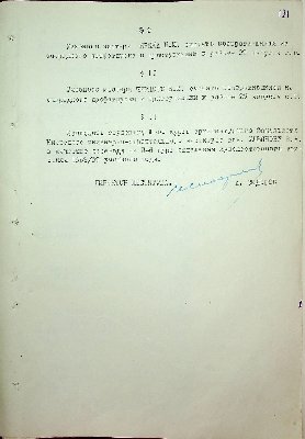 132