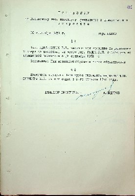 137