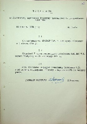 147