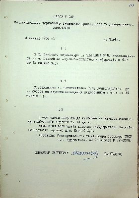 150