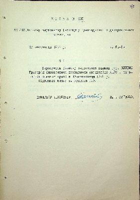 180