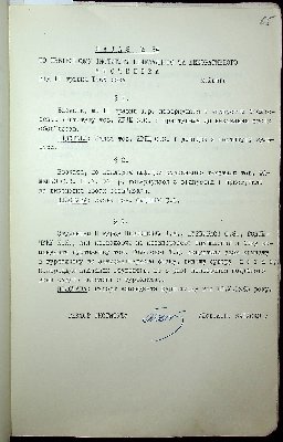 66