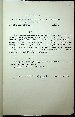 68