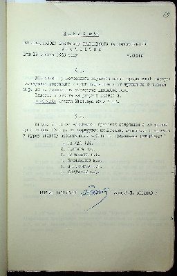 70