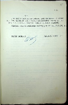 76
