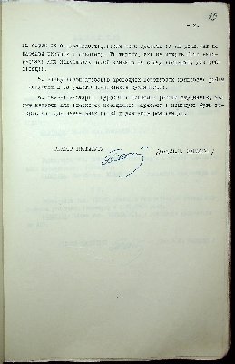 80