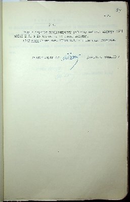 85