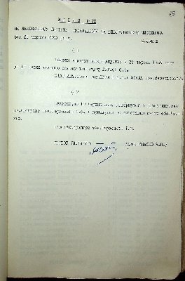 90