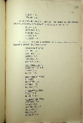 213