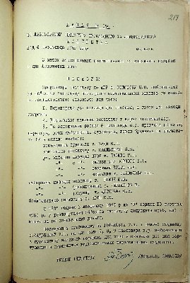 215
