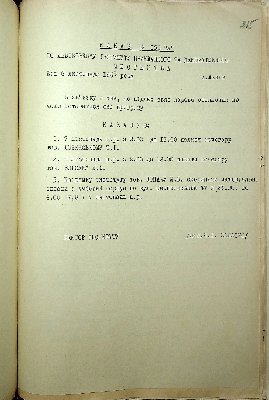 216