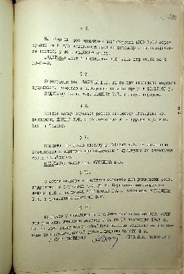 221