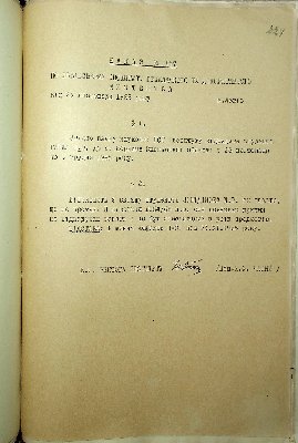 225