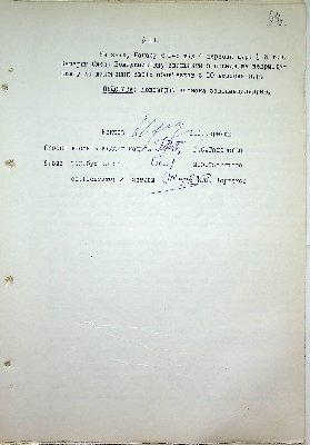 65