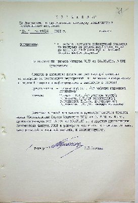 72