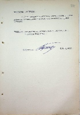 78
