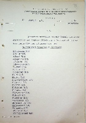 79