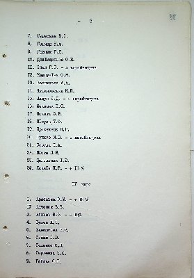 89
