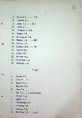 90