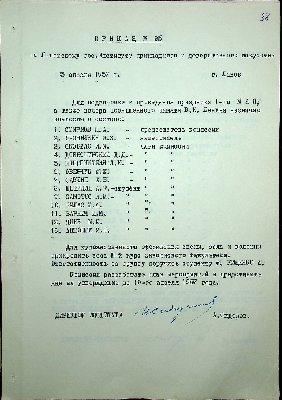 39