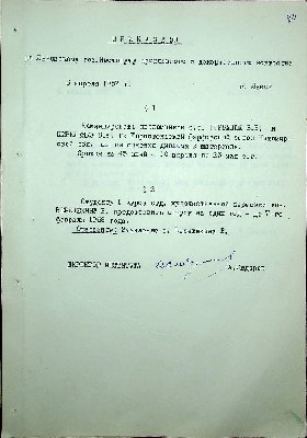 41
