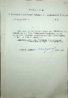 45