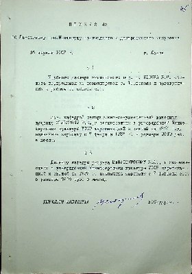46