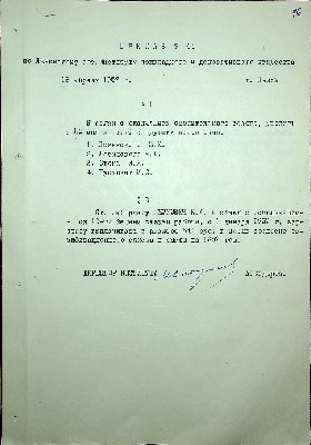 47