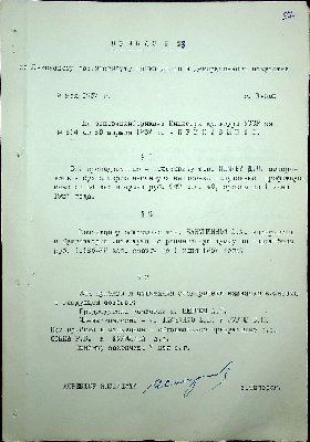 58