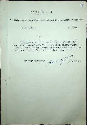 59