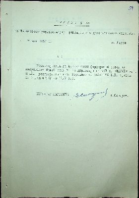 60