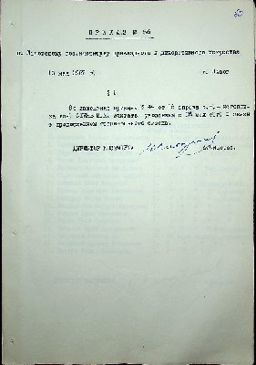 61