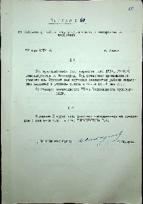 66