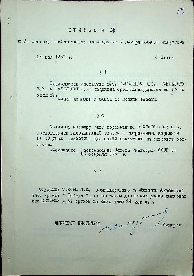 67