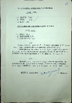 70