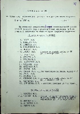72