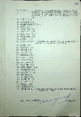 75