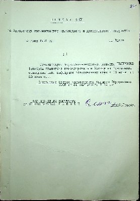 78