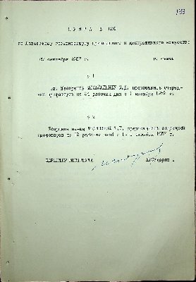 134