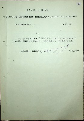 144
