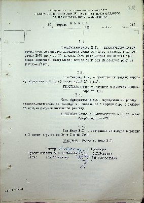 29